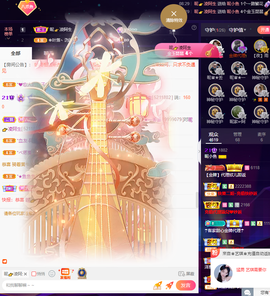 休....的图片