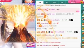 小小♥休的图片