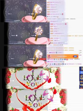 💙欣宝吖（暂休）主播照片