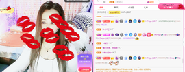 木子kigo暂退了的图片