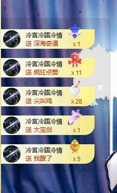 蜜大寶💋钱到兜里来主播照片