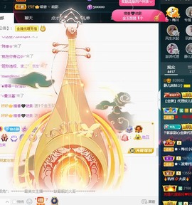 大静静静的图片