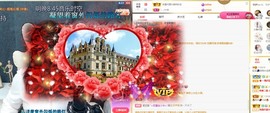 虹宝❣唱歌晚11点主播照片