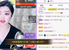 小雅代理ღ招财吖的图片