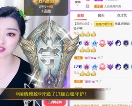 小雅代理ღ招财吖的图片