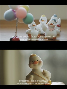 洋子～晚点见主播照片