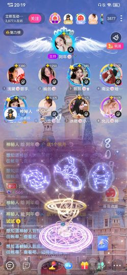 阿年🍁🎤的图片