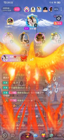 阿年🍁🎤的图片