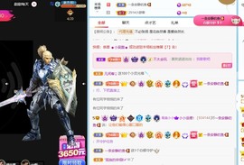 小小♥休的图片