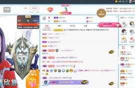 金牌代理❤玲儿❤主播照片