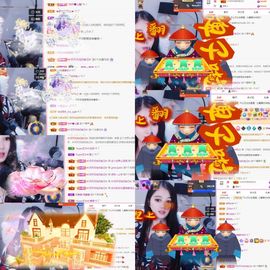 沁馨ღ求百元榜主播照片