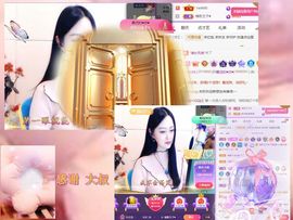 紫薇☆☆音乐频道主播照片