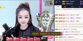 ━╋红太狼的图片