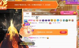 娜儿一个没才没艺的主播照片
