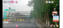 阿妹，？主播照片