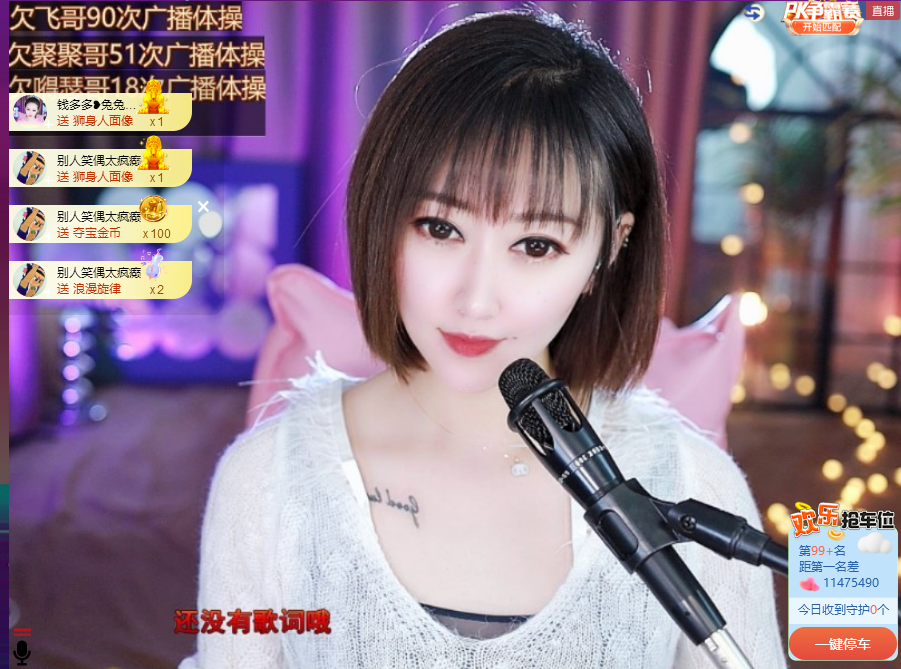 搜索21777的图片