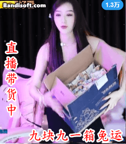 寶貝蛋的图片