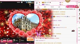 菲儿💗好运来🌈的图片