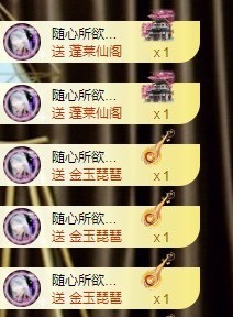 叫我娜子呀💕主播照片