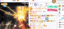 小阿轩∞∞主播照片