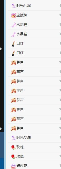 丑小鸭💞愿有一束光的图片
