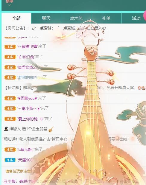 丑小鸭💞愿有一束光的图片