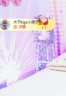木子kigo暂退了的图片