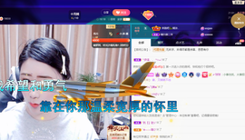 聆听~爱唱歌的图片