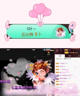 粤🍀四月天主播照片