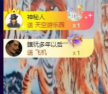 黄老邪-28581的图片