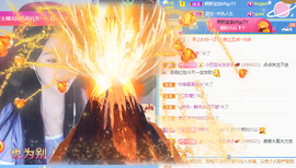 ♚~小巴豆~贪财好色主播照片
