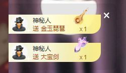 婷儿～所遇皆甜主播照片