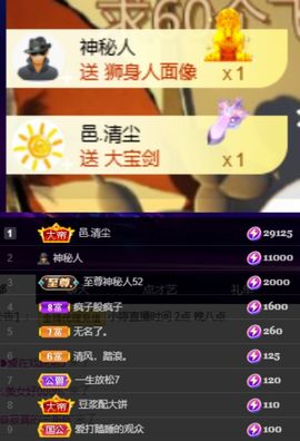小婷🎤烟嗓☆づ的图片