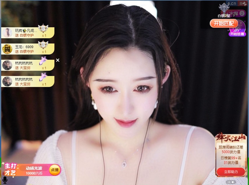 🫡🫡🫡🫡的图片