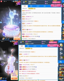 近视又散光主播照片