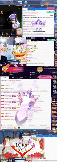💙欣宝吖（暂休）主播照片