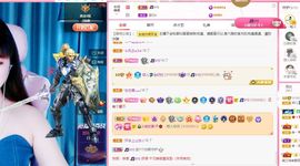 菲儿💗好运来🌈的图片