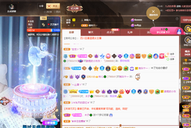 读书去了，有亿点忙主播照片