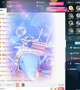 大静静静的图片