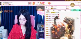 美好@的回忆主播照片