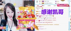金麒麟好运连连🎤主播照片