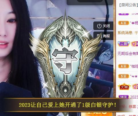 沁馨ღ求百元榜的图片