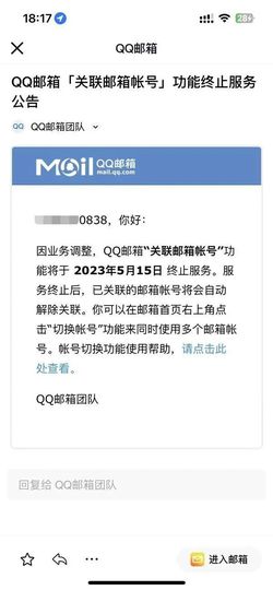 闰六月星空有约主播照片