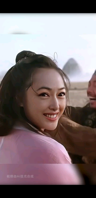 至尊宝😘