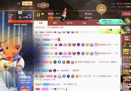 读书去了，有亿点忙主播照片