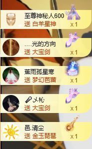 小婷🎤烟嗓☆づ的图片