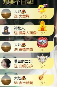 莫言，六月求善待！的图片