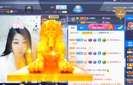 世人皆薄幸💦主播照片