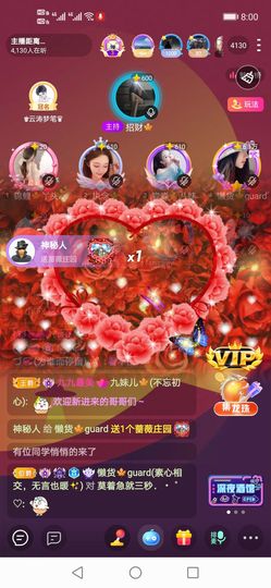 長安🎐silent的图片