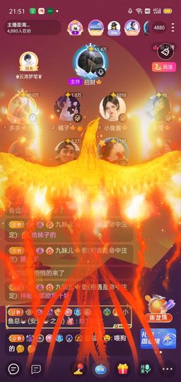 饭特稀🎐Nice的图片